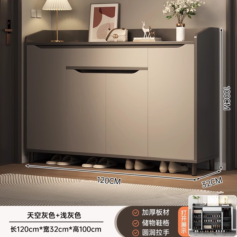 [두꺼운 판★더 큰 용량] 문 4개와 서랍 1개, 스카이 그레이 + 라이트 그레이 120*32*100cm