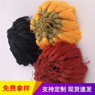 �F؛��ɫ�ݼy�������KС������
���ӵ��뼏���o���Ʒ������l