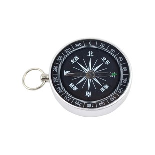 Aluminum alloy metal pocket compass 44mm with keychain portable Chinese and English optional compass