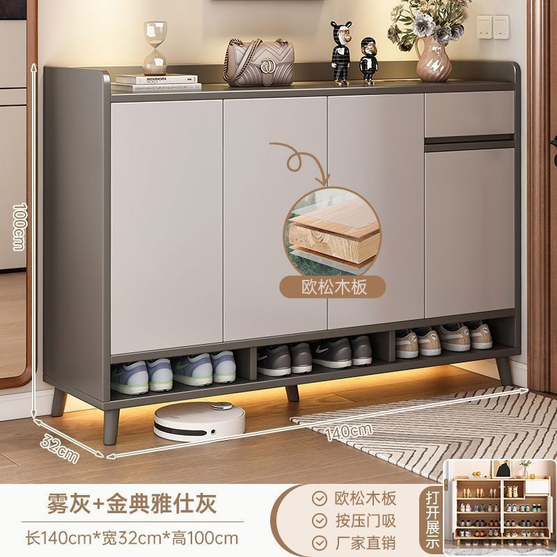 靴キャビネットホームドア 2025 新しいホットスタイル屋内玄関キャビネット一体型収納キャビネット無垢材脚多層靴ラック|undefined