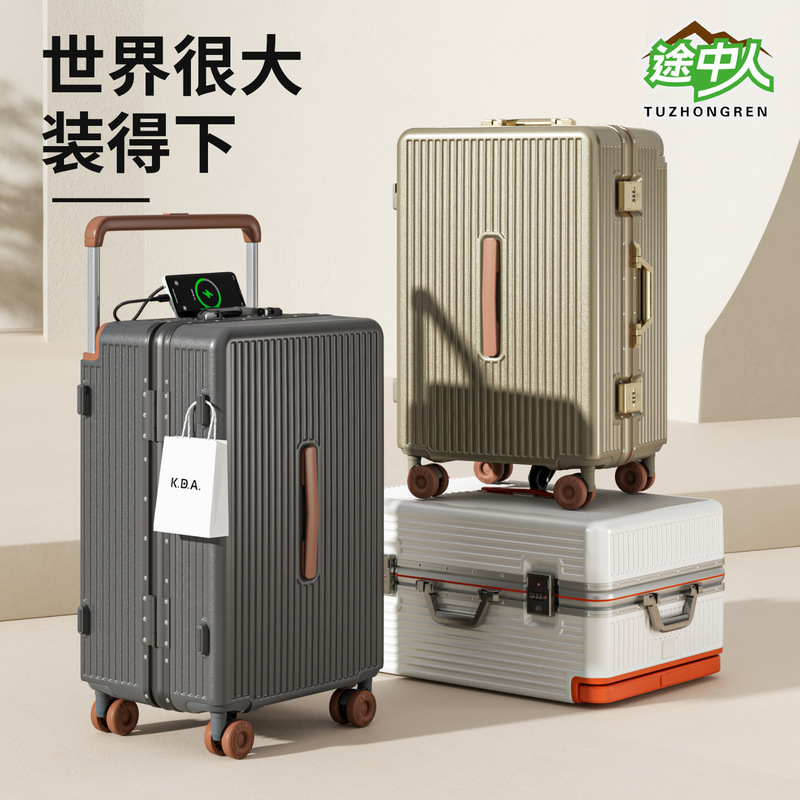 2026 New Model 37-Inch Aluminum Frame Suitcase, High-End and Stylish, 20inch Can Be Taken on Board, 28inch Large Capacity Password-Protected Suitcase