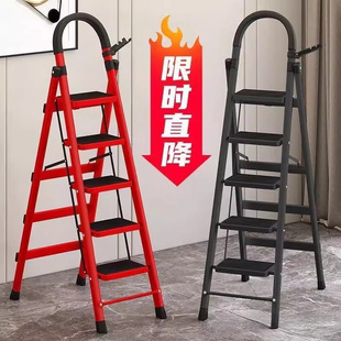 Ladder Foldableing Ladder Herringbone Ladder Foldableing Ladder Herringbone Ladder Pedal Ladder Thickeneded Ladder Home Multi-Function