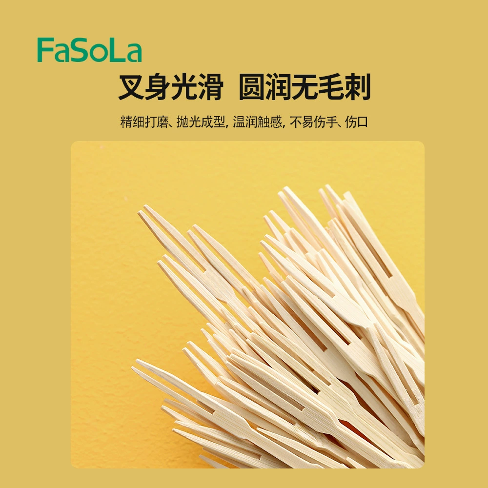 FaSoLa Форк для домашнего использования, прочная кухонная посуда для десертов