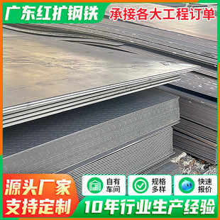 �|ݸ䓰�F؛�_ƽ�֗l��܈����q235b����\�Ͻ��к��̼��Ͱ�