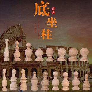 ��ľ���^�Wʽ܇ľС�A���^���������A������������_�R���^�b�