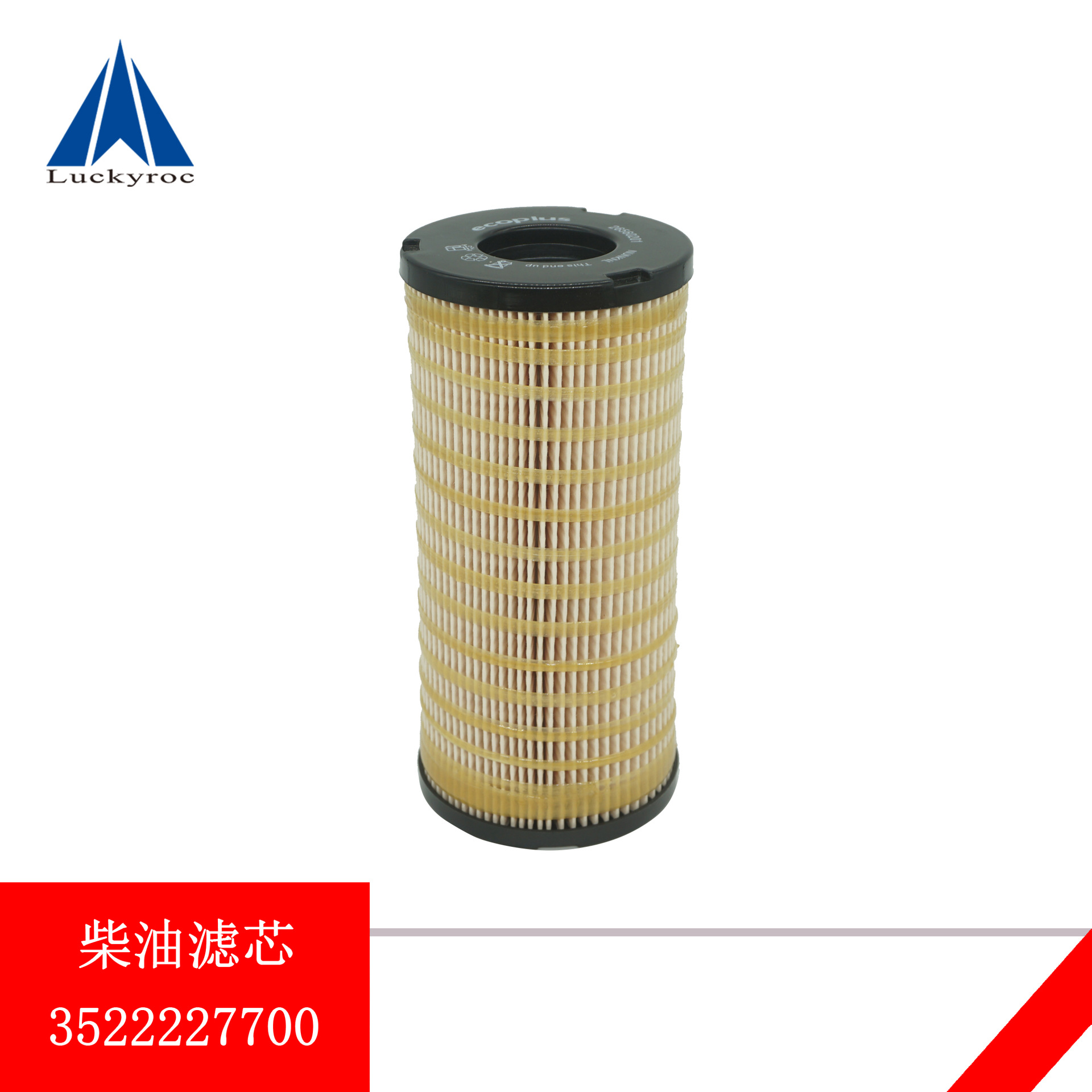 �ֵ²泵���Ͳ��Ϳ���Һѹ��о0009839022���˹352-05/H35/H50