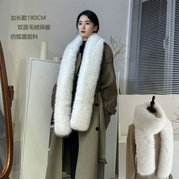 Autumn and Winter Long Double-sided Plush Thickened Scarf Faux Fur Fox Hair High-end Women's Warm Thickened Scarf