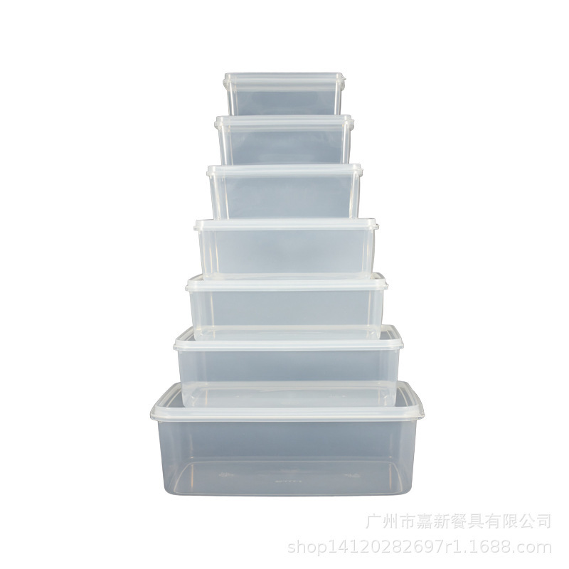 透明保鲜盒长方形大容量PP食品级塑料盒摆地摊冰箱专用带盖收纳盒|undefined