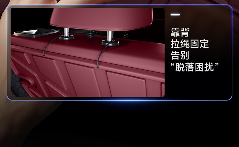 Suitable for Nio Es9 Front and Rear Trunk Mats, Tpe26 New Model Modified Decorative Accessories, Foot Mats, and Special Interior Supplies