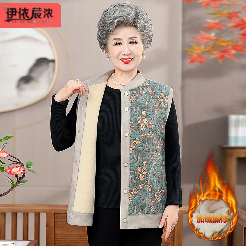 Жилет-жилет утолщенный на флисовой подкладке для бабушки, Осень-зима, новый теплый кардиган для мам среднего и пожилого возраста, теплая одежда для женщин оптом