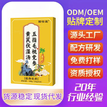��ָë���h���S�η���Դ�^�S��ֱ�N���l���ֶ���ƴ����Ԍ�