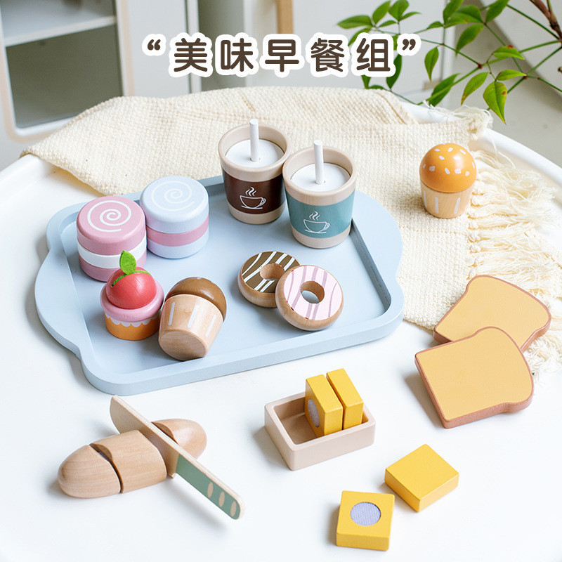Nuevo exprimidor de juegos de madera para niños, máquina de jugos para niños, interacción entre padres e hijos, juguetes para compartir para bebés, jardín de infantes