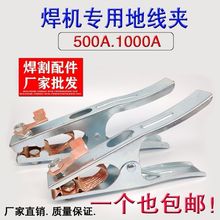 500A/1000A/1500AӺؾA廡늺Cӵ㾀QAȫӵ