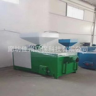 ���͝LͲʽľмú�۸����������|ȼ���C �w��ȼ���� ��ɷ����L�t