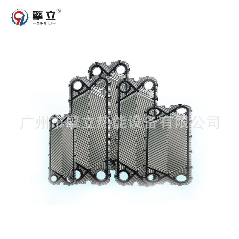 板换厂家板式换热器密封垫 304/316L垫片 EPDM板式换热器胶垫非标