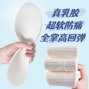 ����Ь�|Ů���z��ʺ���\��Ь�|����͸��ӛ��Ь�|��Ь�߸�Ь��ʹ�|