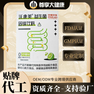 �ͺ�����Ԫ�_�����w���������������ɷ��Ʒ�����cθ�c��������