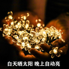跨境led太阳能樱花气泡球蜜蜂串户外防水节日户外露营装饰灯串灯