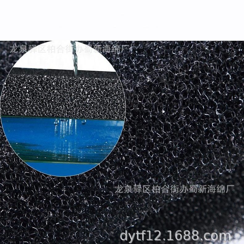 防尘海绵/开孔防尘海绵/透气防尘海绵/网状防尘海绵/细孔防尘海绵