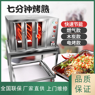 ����ȼ��Һ����o��̼���~�C���P�꿾�~��늿��~��ȼ��ľ̿�t