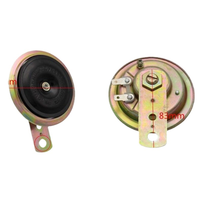 Motocicleta eléctrica 12V sol grande super fuerte Batería impermeable coche eléctrico cuerno pequeño cuerno triciclo Cuerno grande