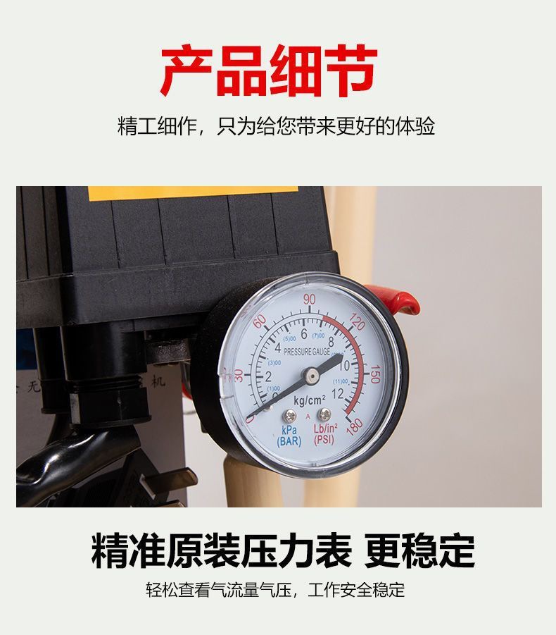 Atus Air Pump Air Compressor Oil-Free Silent Auto Repair Air Compressor 220V Small Woodworking Spray Paint Air Pump