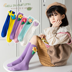 女童襪韓版批發春夏款兒童襪子女童中長筒小孩襪中大童純色堆堆襪