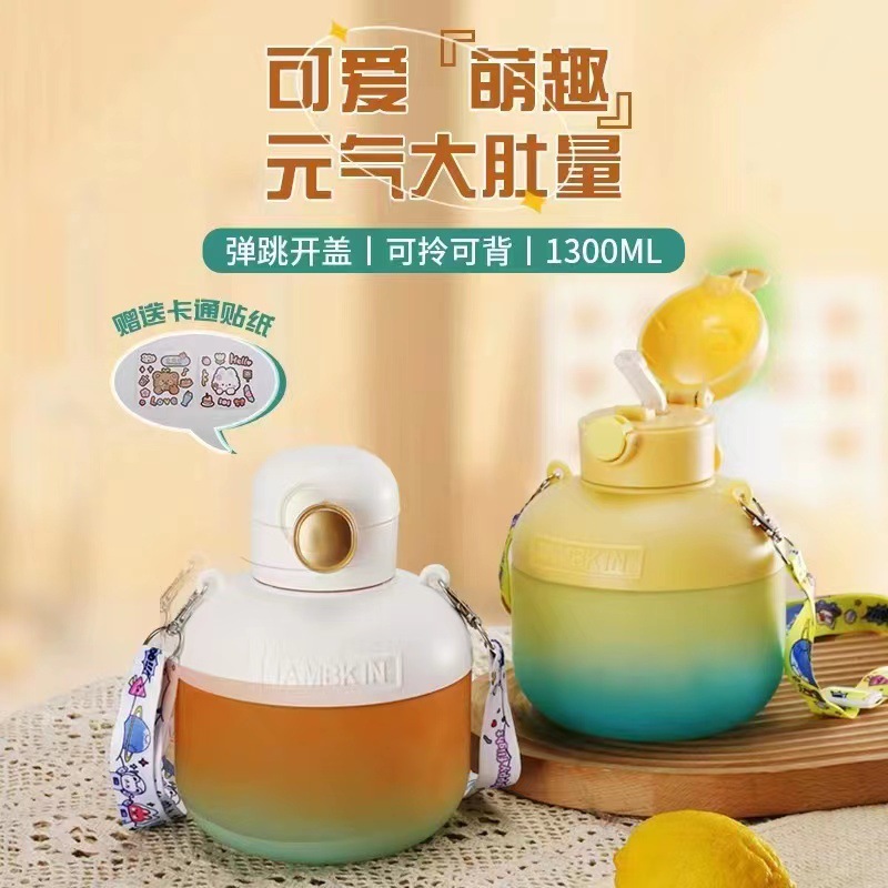 mmexport1682130732976