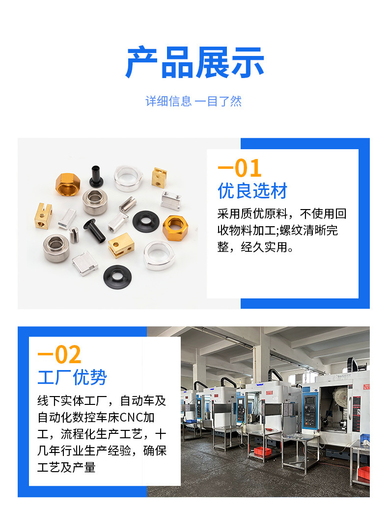 微信图片_20241125220815