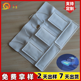 ֹ������ҿ��{�����^�������p��TPU�ͺϲ��o�����������Ҷ���