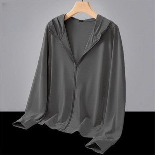 Men's Fishing Ice Silk Sun Protection Clothing Men's Summer Thin Outdoor Breathable Coat Sun Protection Clothing UV Protection Clothes