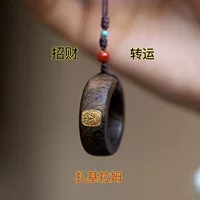 Кольцо из агарового дерева, кольцо на палец, агаровое дерево из шахматного дерева, маслянистое и полное, изысканное мастерство, тщательно изготовленное.
