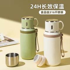 高颜值316不锈钢保温杯女生高颜值便携手提水壶大容量茶水分离杯