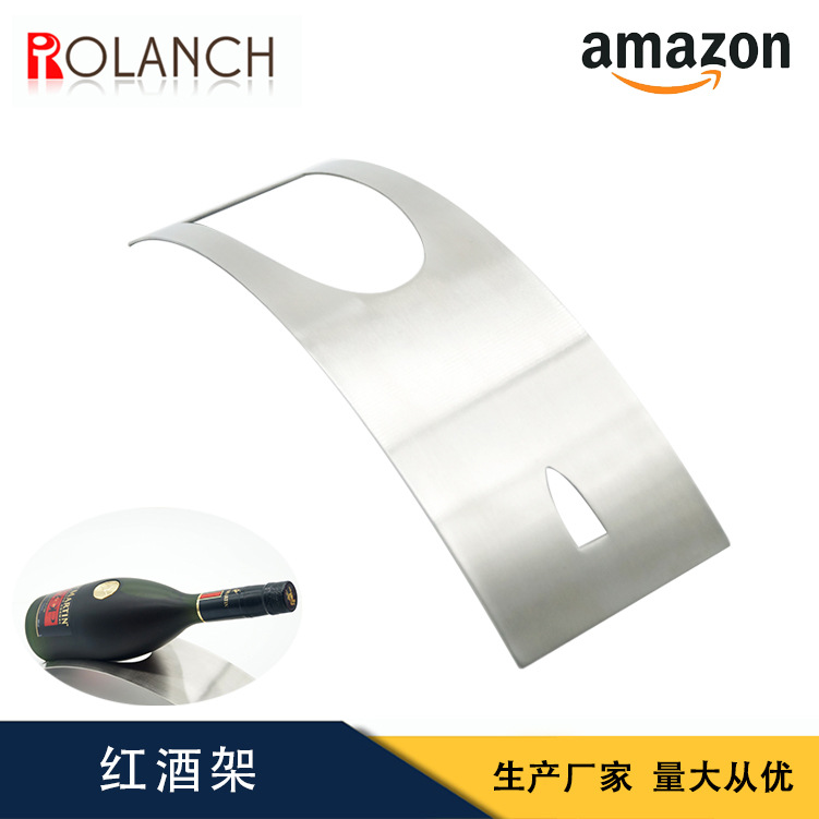 Arch balance wine rack black walnut wine cabinet living room decoration wine household wine bottle bracket