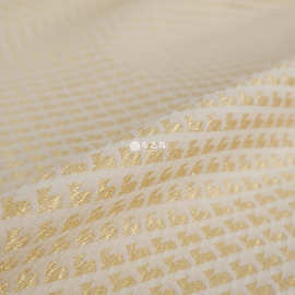 复古法式垂坠奶黄色小香风编织小千鸟格面料服装设计师手工布料