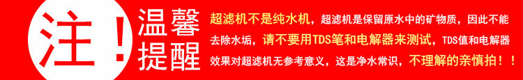 3+2品牌详情页_17.jpg
