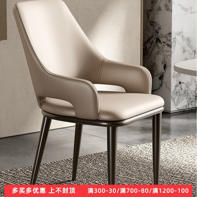 Mesa y silla de comedor de estilo italiano, silla de comedor de lujo ligera, red hotel moderno, silla de comedor de cuero nórdico de alta calidad