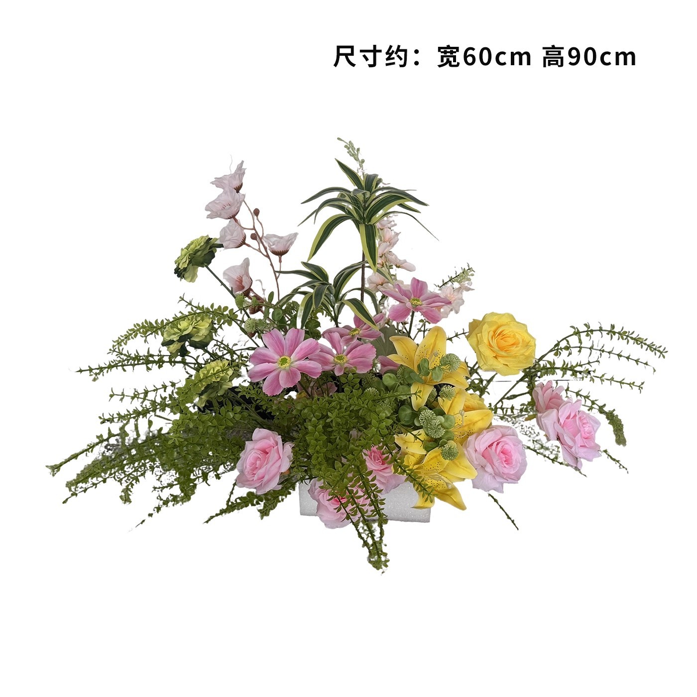 숲속 분위기 로맨틱 화분