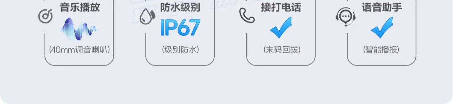 Motorcycle Helmet Men Women Scooter Half Helmet with Bluetooth OF616
