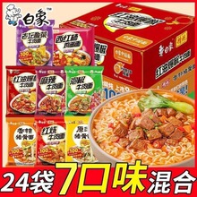 ���󾫟������b����ԭ֭�i����ˇ��a����t��ţ���淽����ʳ����
