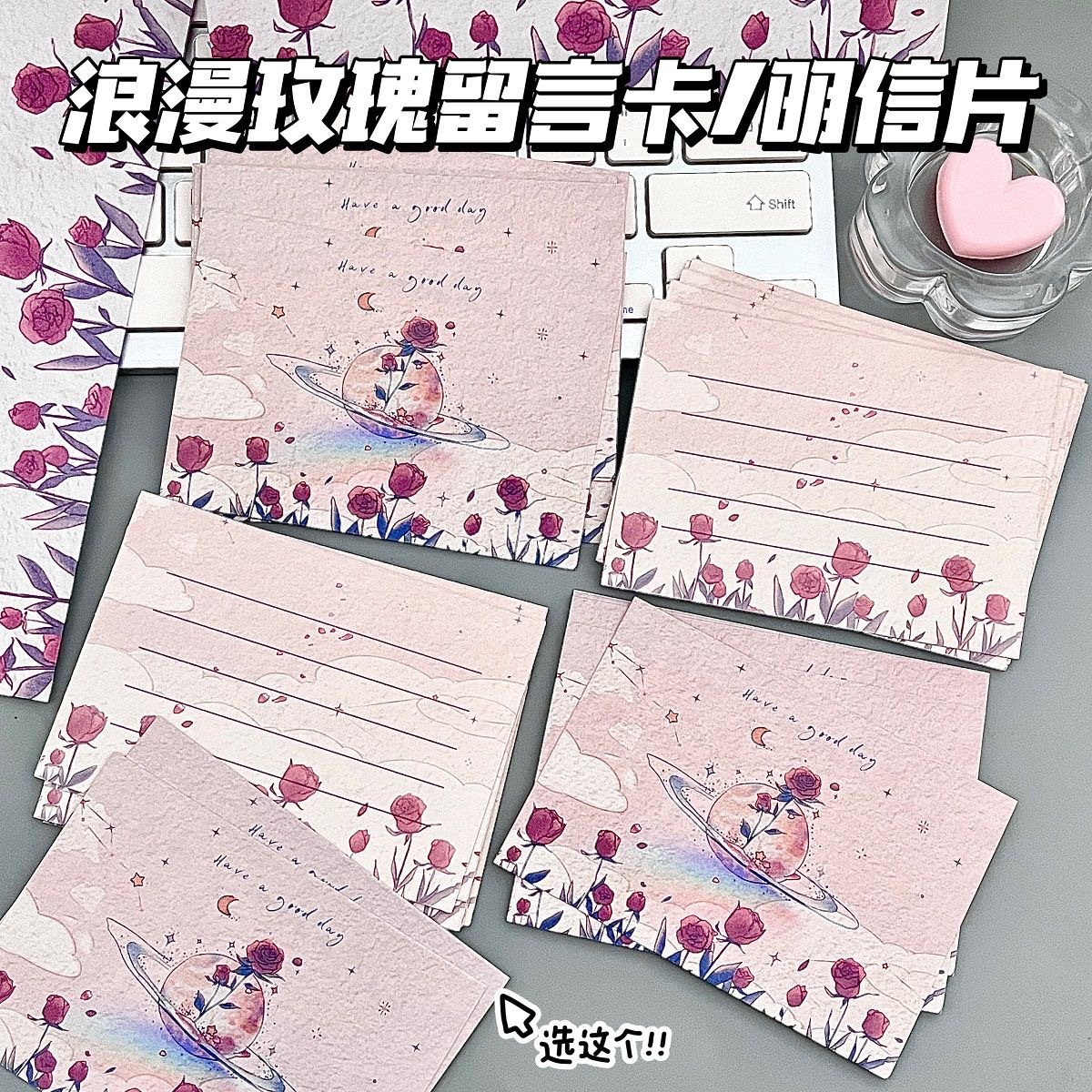Tarjetas postales de estilo ultra multifacéticas, tarjetas postales conmemorativas para estudiantes de alto valor de cara