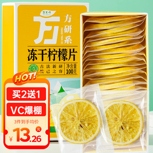 ����Ƭ���ʸ���ˮ���r���ʸ�Ƭ���ʲ�ˮ�������ջ�õ�廨��M��