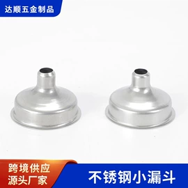 酒壶;酒杯;其他杯子