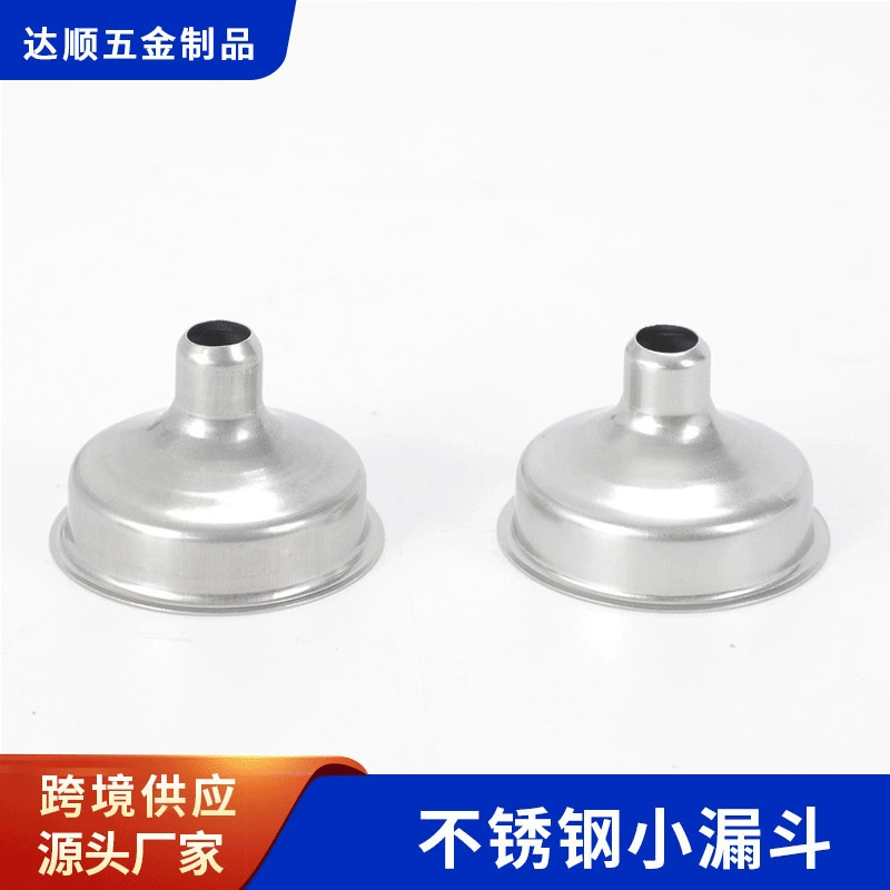 Русская маленькая воронка из нержавеющей стали, бутылка для вина, соответствующая воронку, воронка для вина, воронка большого диаметра, трансграничный винный набор, оптовая продажа