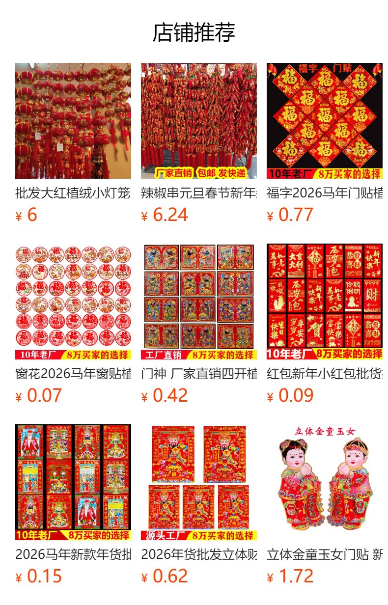 i2idjvmmydSNv11LL5JSeVL+6zWlqN/JDgTG