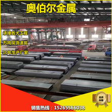 �F؛NM500��ĥ䓰� mn13��ĥ�� 40cr�Ͻ��F�� NM400�p������ĥ��