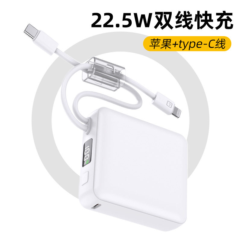3C Fast Charging Power Bank Comes with Cable 10000 Mah Portable Power Bank Gift Logo Printing Can Be Used on the Plane