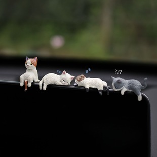 New car cute cat ornaments center console co-pilot ornaments car electric car interior ornaments decorative ornaments