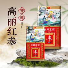 �R�n�������F�мt����֧6���L��ɽ�o�Ǹ������|���L��ɽ������