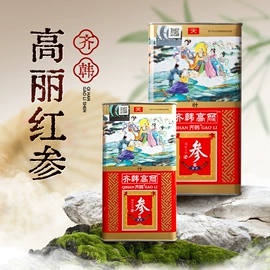 参类滋补品;鱼胶/花胶;水产干货类